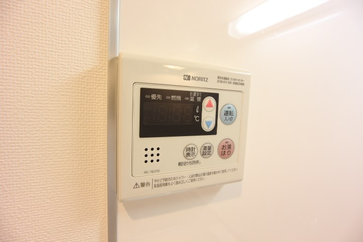 KARIN若松町 その他20