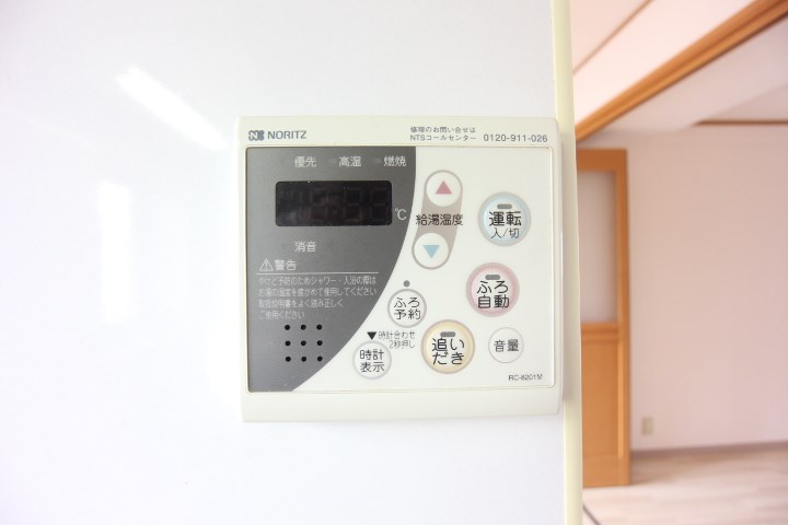 東須磨グリーンハイツ その他7