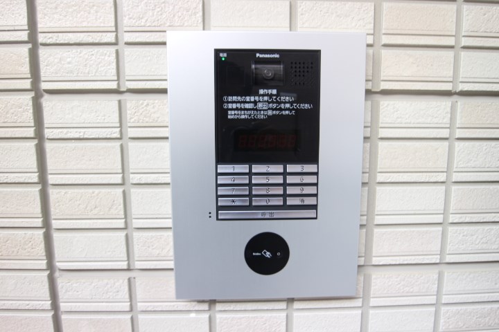 御船D-room その他7