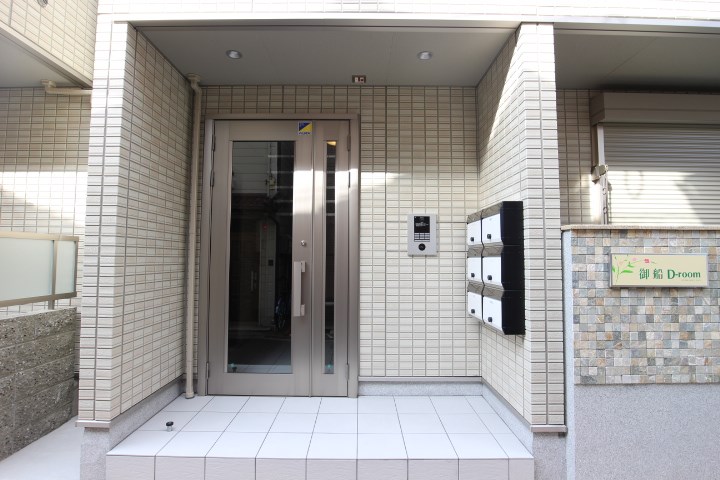 御船D-room その他15