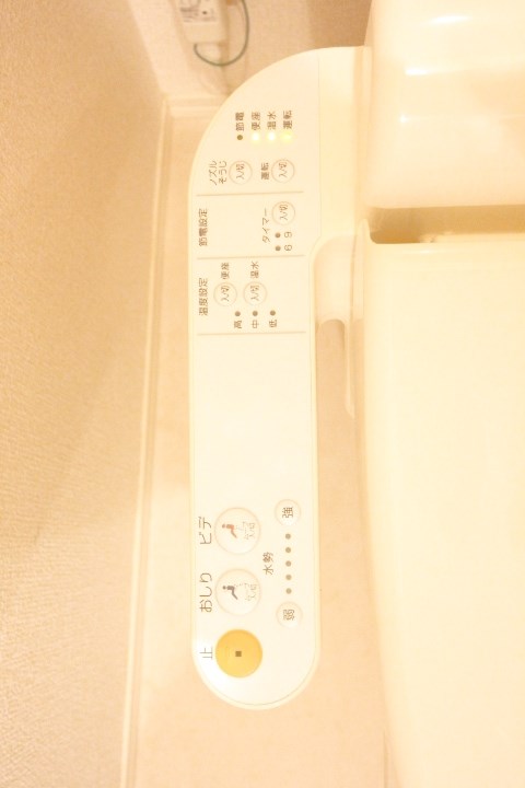 御船D-room その他16