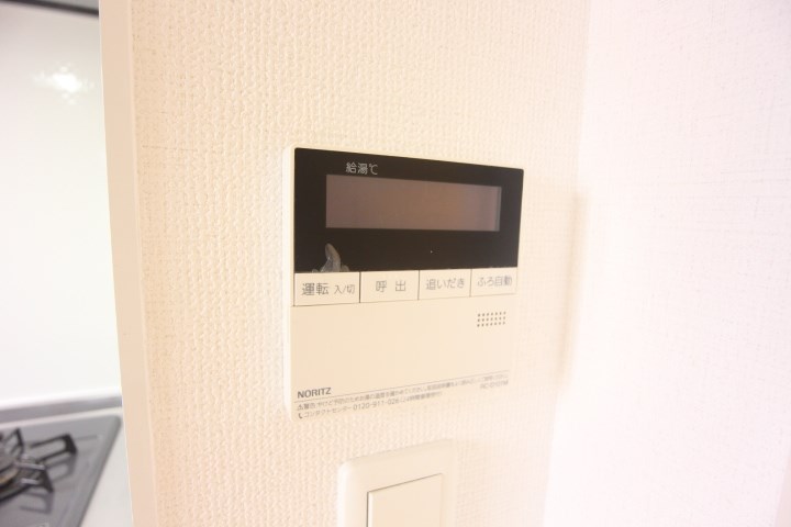 御船D-room その他22