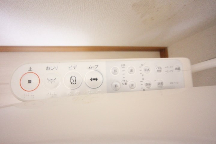 青木ビル その他15