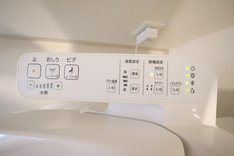 アウルムグランデ その他14