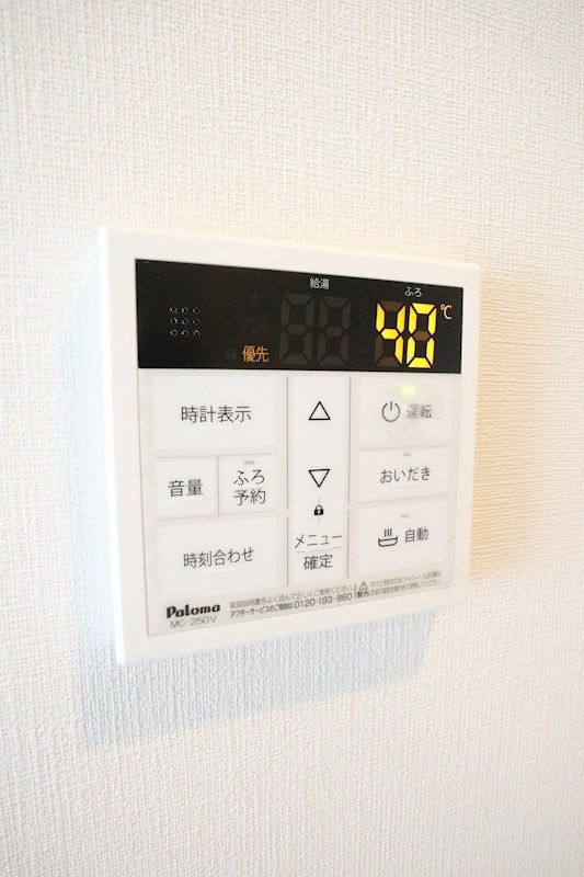 アウルムグランデ その他21