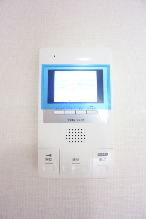 アウルムグランデ その他10