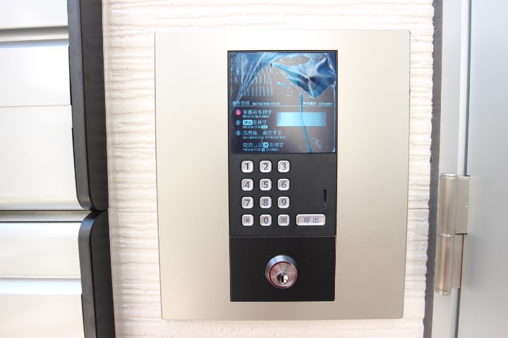 ワコーレヴィアーノ須磨月見山本町 その他5