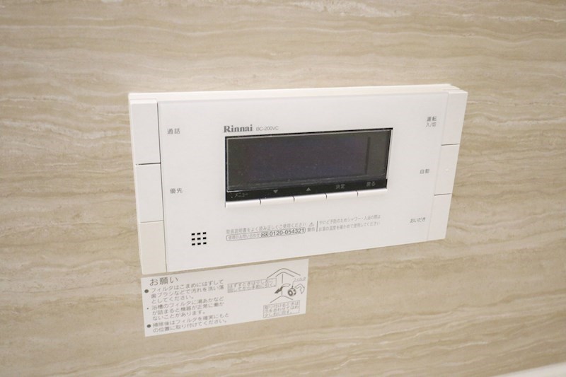 ディアコート須磨 その他10