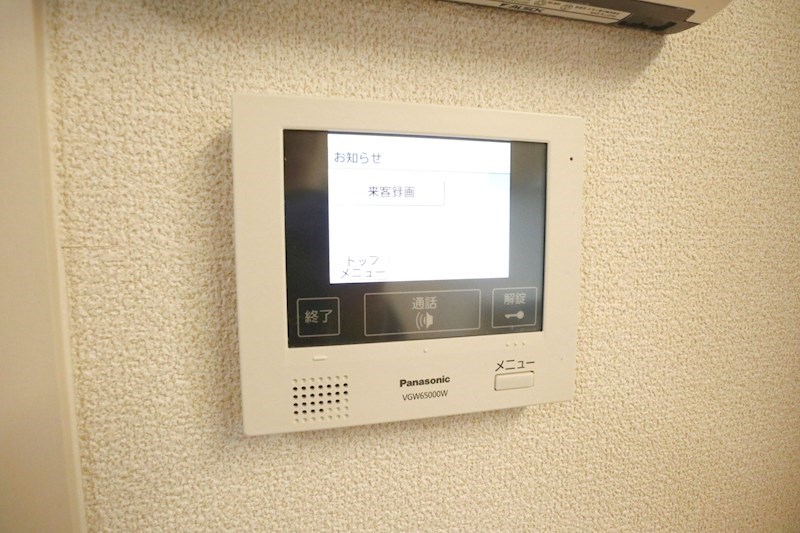 ディアコート須磨 その他13