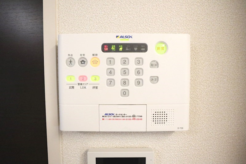 ディアコート須磨 その他14