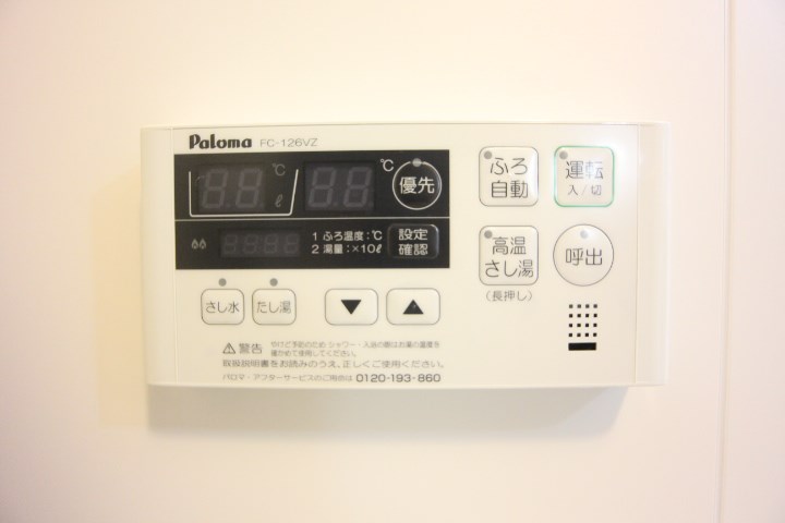 コーム須磨 その他11