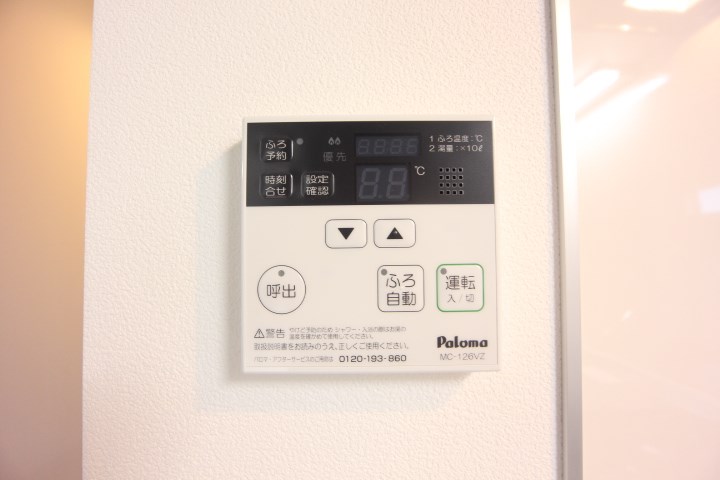 コーム須磨 その他17