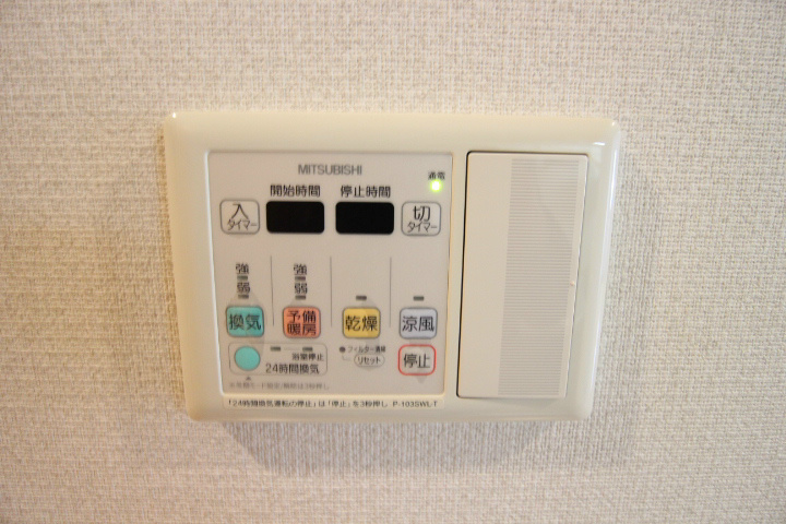 シャルマン須磨海浜公園 その他11