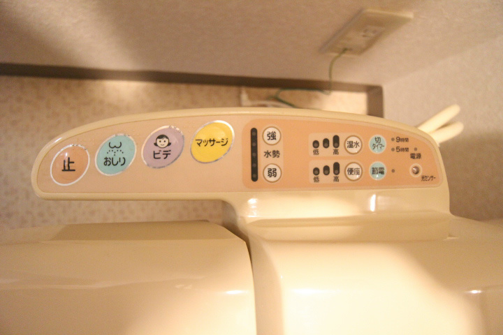 シャルマン須磨海浜公園 その他19