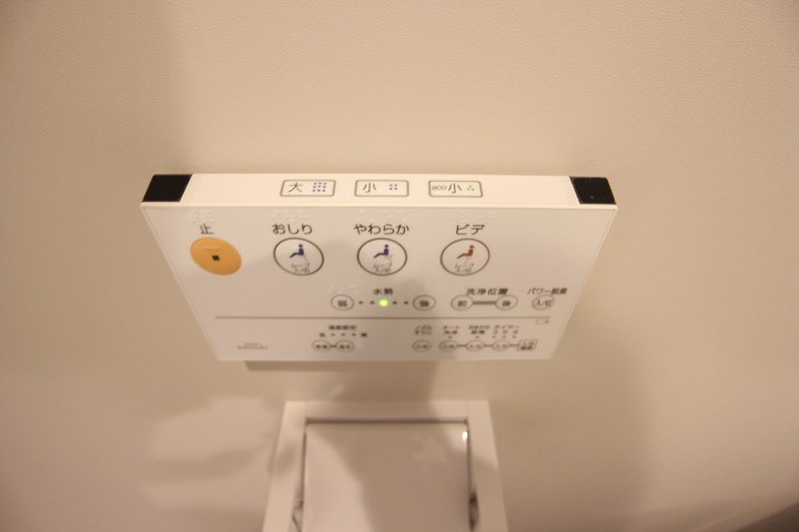 ナチュナル その他16