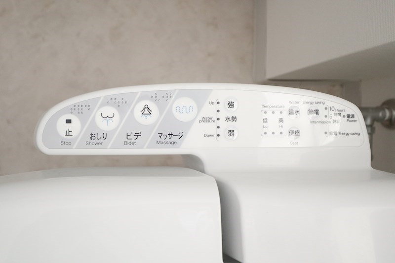 セイシェル長田山手 その他16