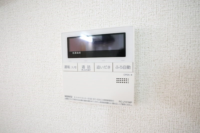 ラッフィナート・カーサ七番館 その他20