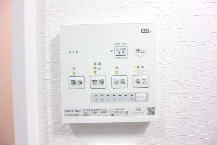 エヌエムスワサントアン その他9