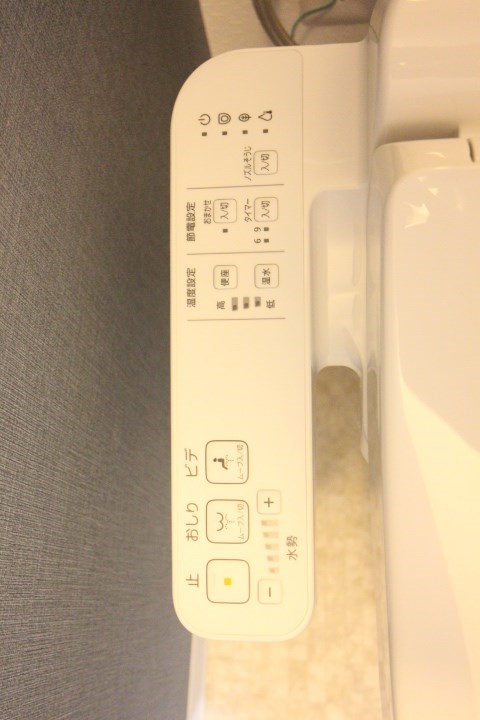 エヌエムスワサントアン その他15