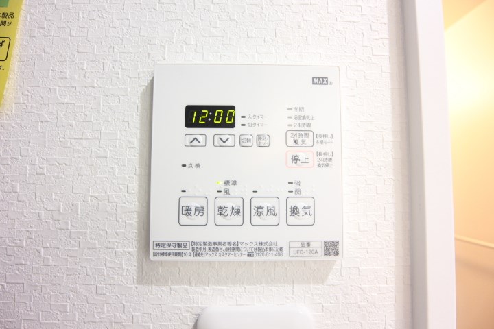 エヌエムスワサントアン その他7