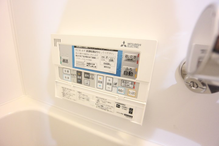 エヌエムスワサントアン その他18