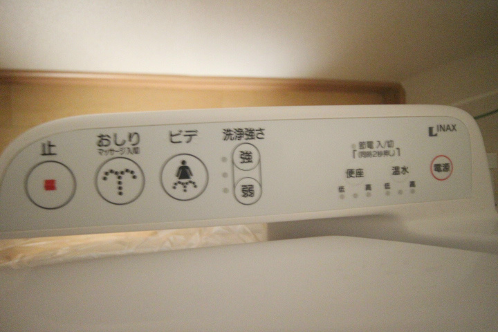 ルミディオ東須磨 その他15