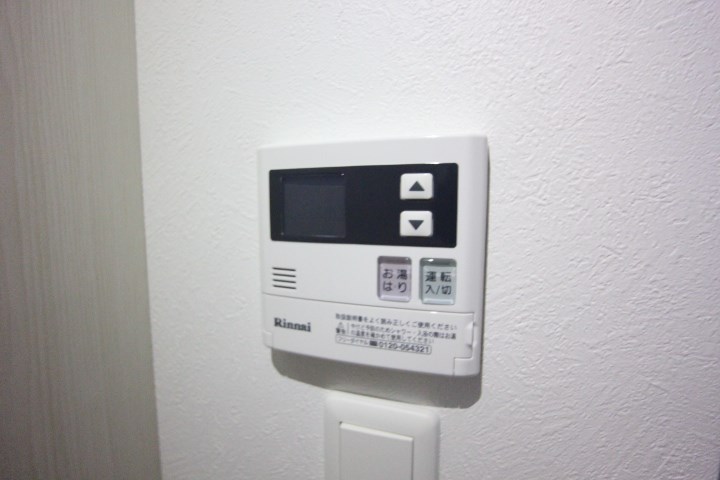 プランドール神戸 その他10