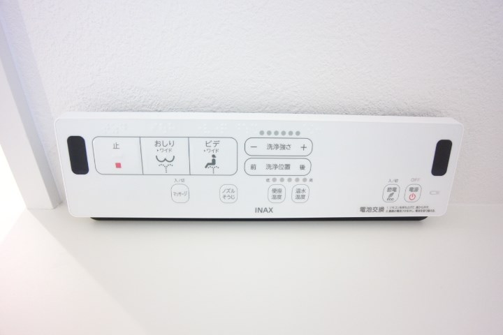 グルーブメゾン8 その他15