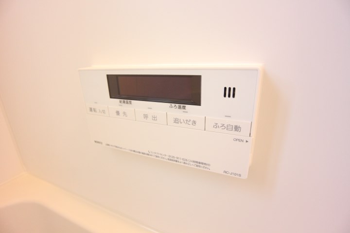 グルーブメゾン8 その他10