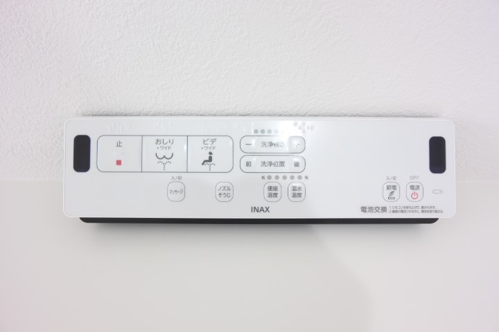 グルーブメゾン8 その他15