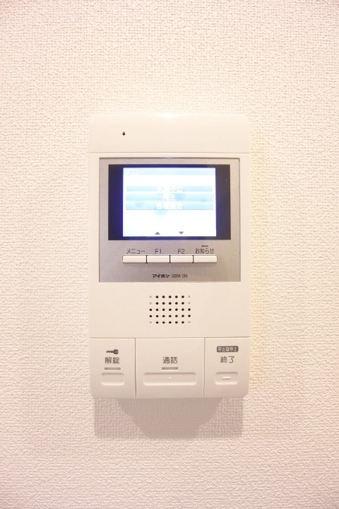 ワコーレヴィアーノ須磨月見山本町Ⅱ その他10