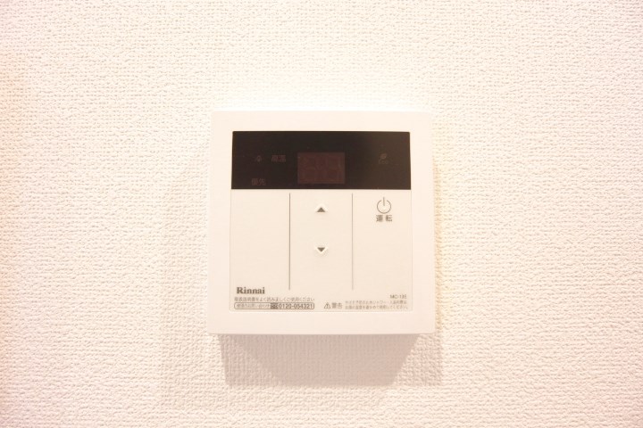 ワコーレヴィアーノ須磨月見山本町Ⅱ その他11