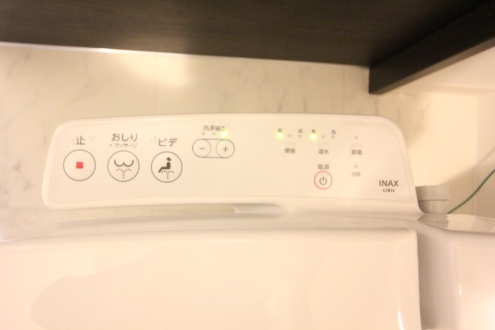 ジーメゾン妙法寺 その他19
