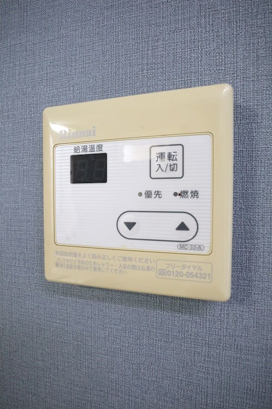 ルミエール須磨 その他10