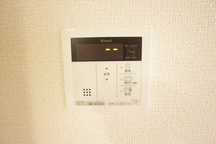 ベルドミール Ｂ棟 その他6