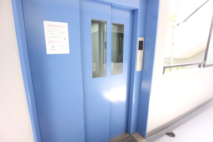 ロイヤル神戸池田広町 その他1