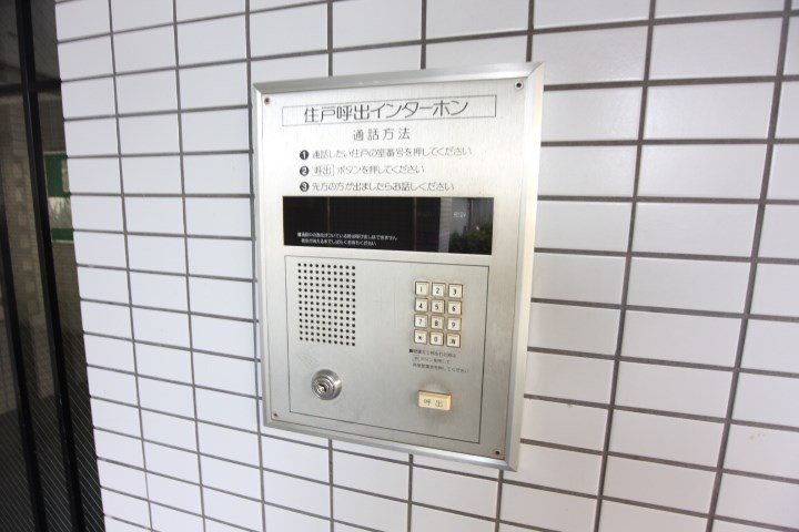 ロイヤル神戸池田広町 その他6