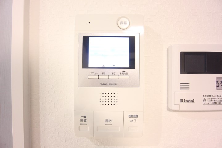 エヌエムサンカンテキャトフＢ棟 その他11
