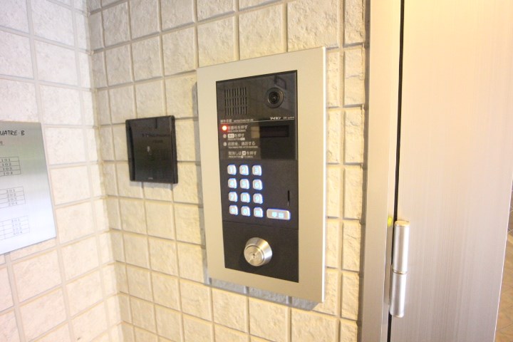 エヌエムサンカンテキャトフＢ棟 その他7