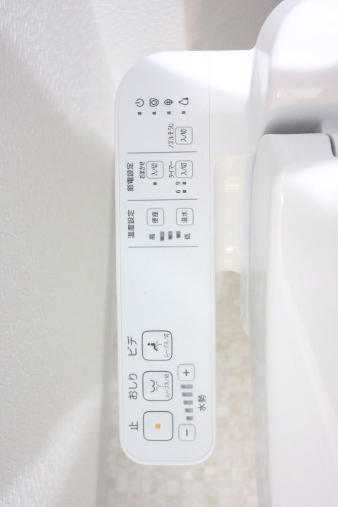 エヌエムサンカンテキャトフＢ棟 その他13