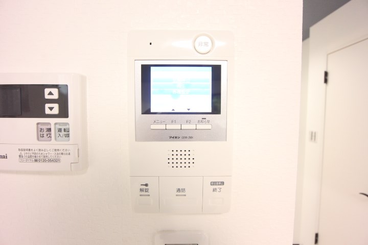 エヌエムサンカンテキャトフＢ棟 その他20