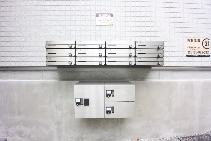 エヌエムサンカンテキャトフＡ棟 その他7