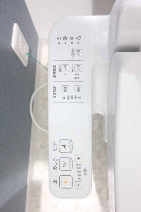 エヌエムサンカンテキャトフＢ棟 その他15