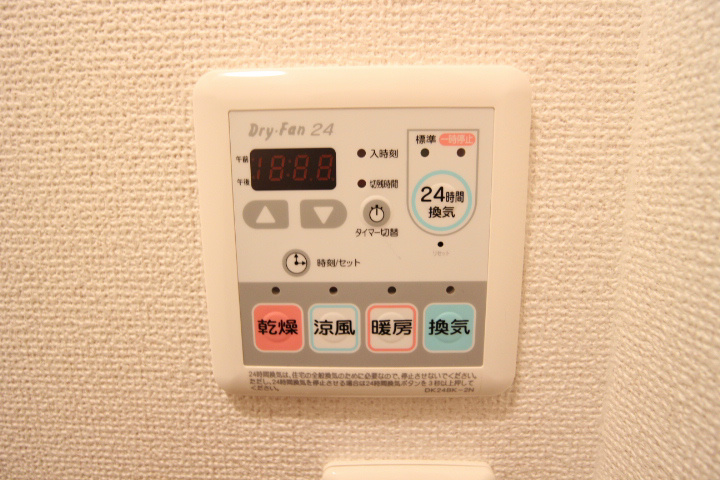 エル大田 その他9