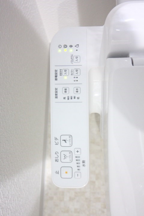 エヌエムサンカンテキャトフC棟 その他15