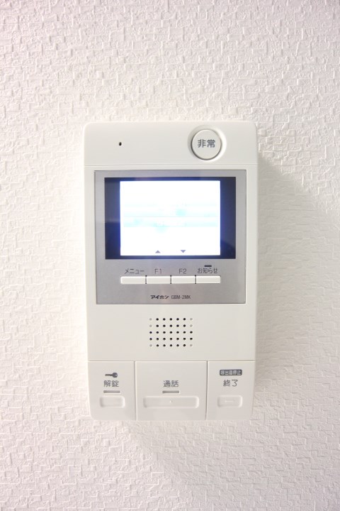 エヌエムサンカンテキャトフC棟 その他11