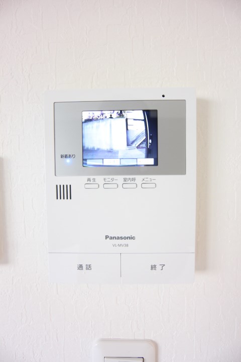 プレジール高取山町Ｂ棟 その他5