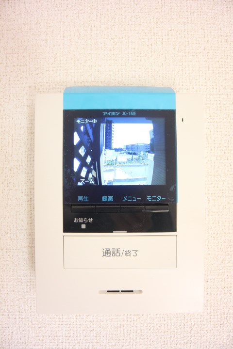 フォーラム伍番館 その他11