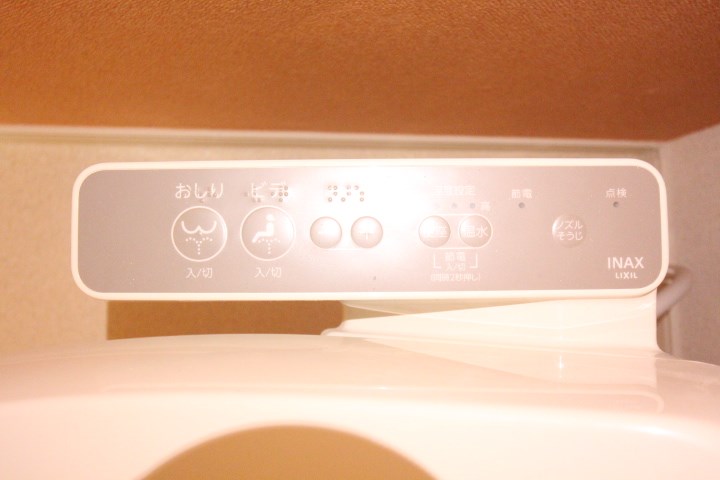 フォーラム伍番館 その他20