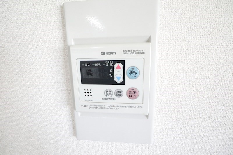 華山マンション その他9